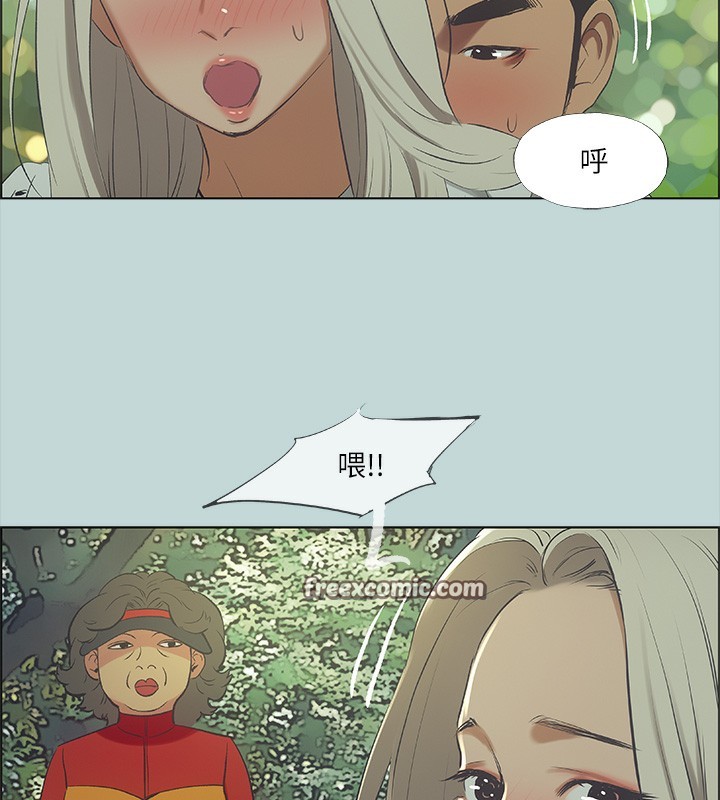 第46话-饭店激战的序幕 - 第48.jpg页