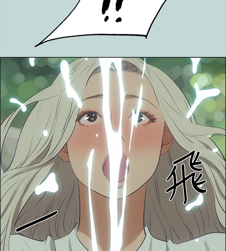 第46话-饭店激战的序幕 - 第57.jpg页