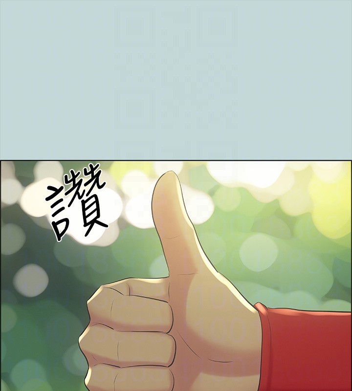 第46话-饭店激战的序幕 - 第62.jpg页