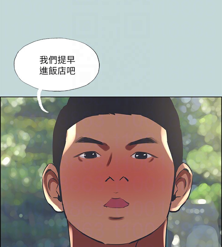 第46话-饭店激战的序幕 - 第69.jpg页