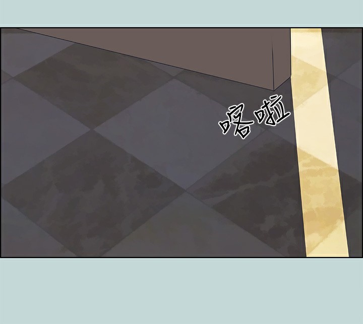第46话-饭店激战的序幕 - 第73.jpg页