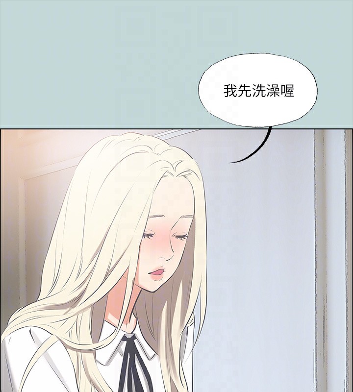 第46话-饭店激战的序幕 - 第74.jpg页