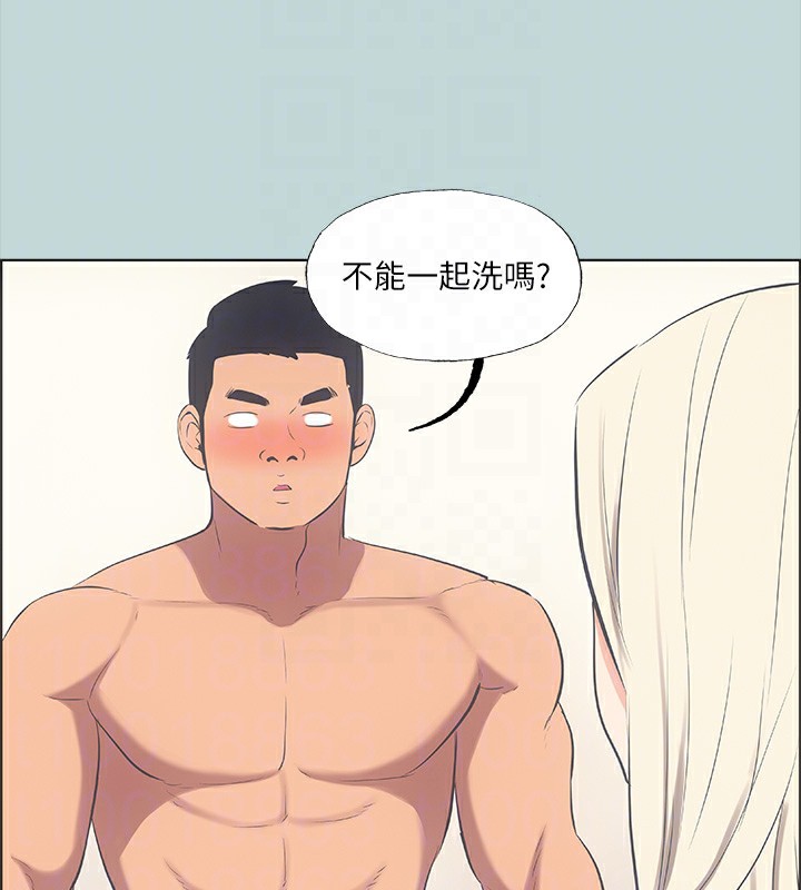 第46话-饭店激战的序幕 - 第76.jpg页