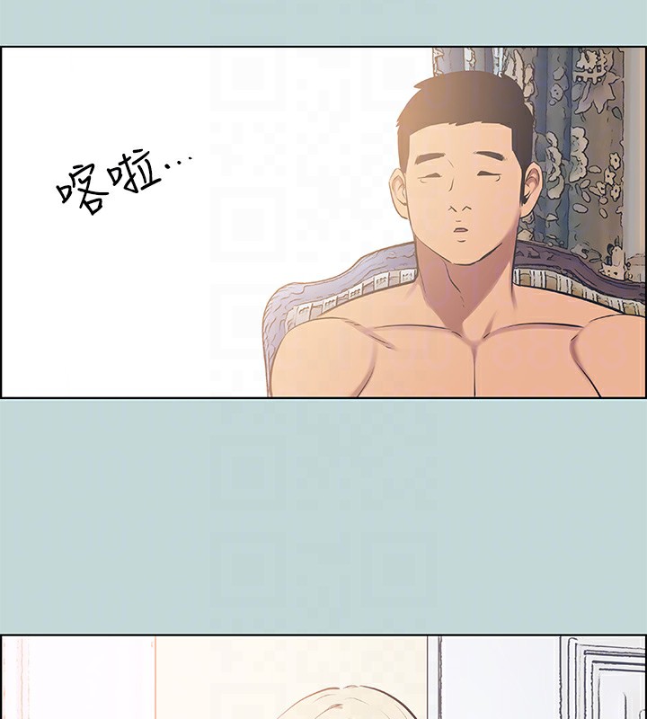 第46话-饭店激战的序幕 - 第87.jpg页