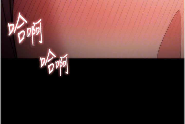 第121话-成熟大叔的滋味 - 第36.jpg页