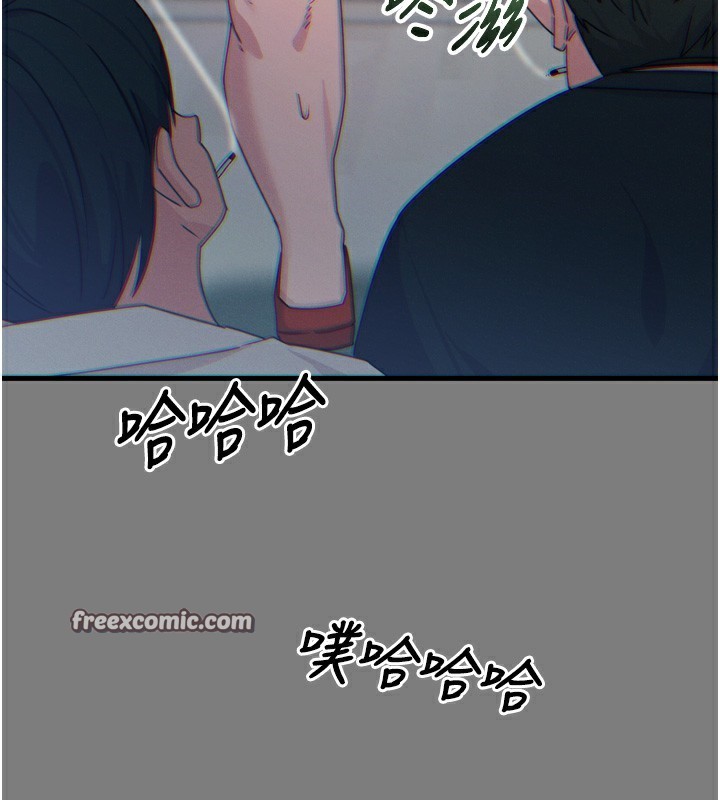 第19话-过气偶像的真面目 - 第45.jpg页