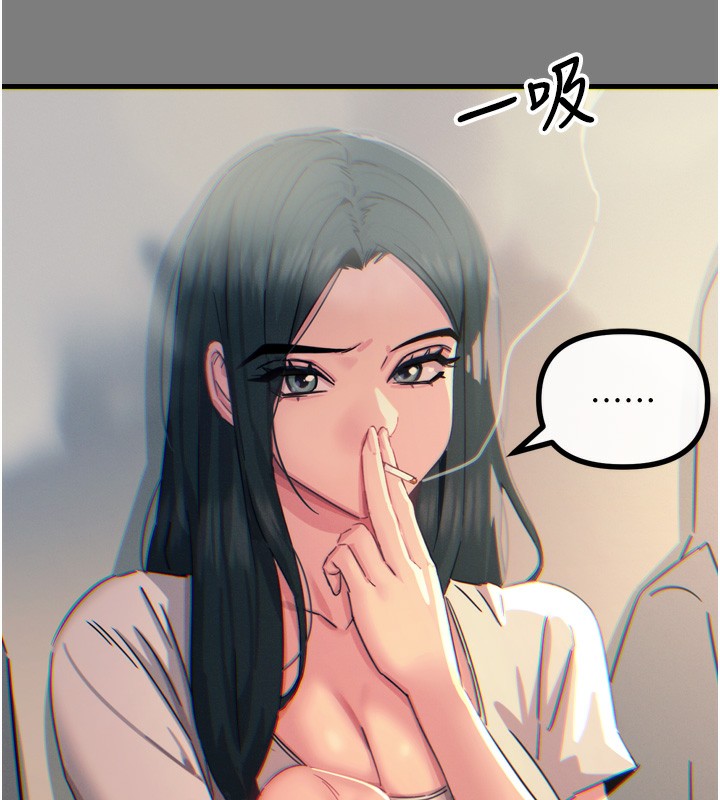 第19话-过气偶像的真面目 - 第49.jpg页