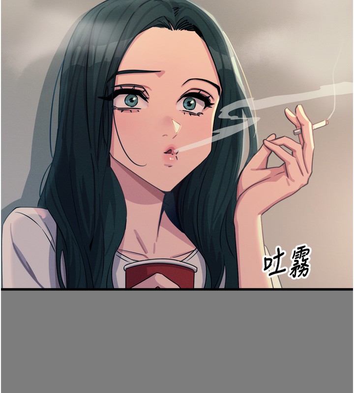 第19话-过气偶像的真面目 - 第57.jpg页
