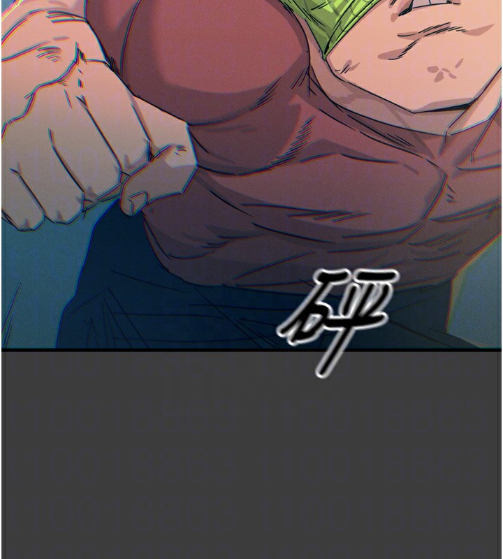 第19话-过气偶像的真面目 - 第82.jpg页