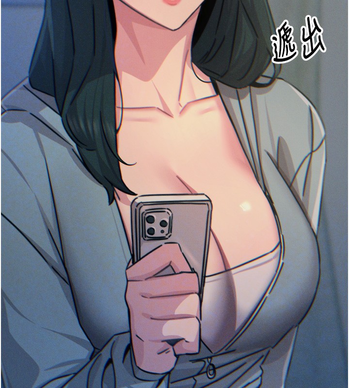 第19话-过气偶像的真面目 - 第144.jpg页