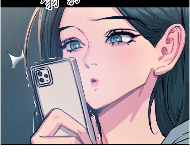 第19话-过气偶像的真面目 - 第157.jpg页