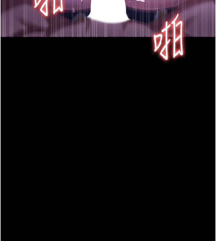 第48话-在家里疯狂做爱 - 第13.jpg页
