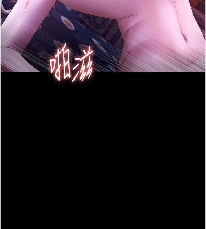 第48话-在家里疯狂做爱 - 第43.jpg页