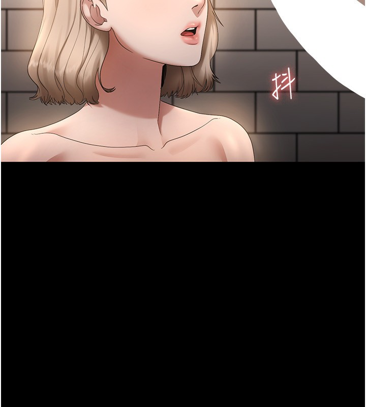 第48话-在家里疯狂做爱 - 第136.jpg页