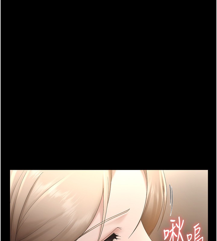 第48话-在家里疯狂做爱 - 第143.jpg页