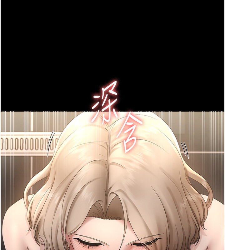 第48话-在家里疯狂做爱 - 第145.jpg页