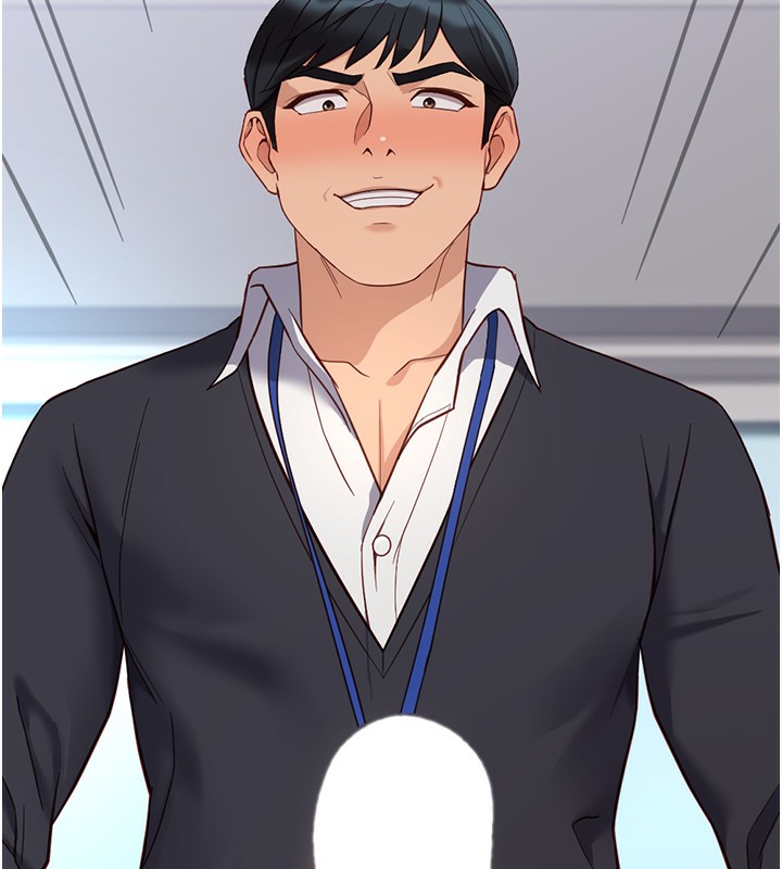 第15话-可不可以舔我小穴? - 第7.jpg页