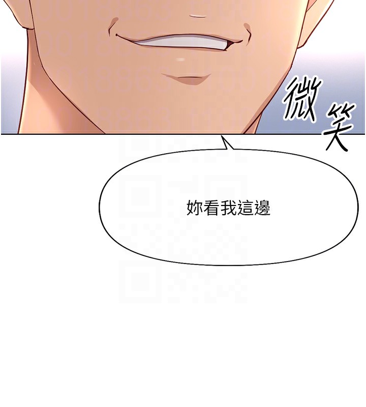 第15话-可不可以舔我小穴? - 第41.jpg页