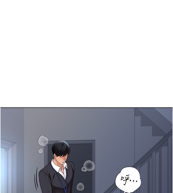 第15话-可不可以舔我小穴? - 第63.jpg页
