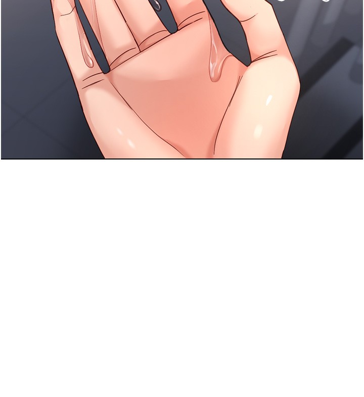 第15话-可不可以舔我小穴? - 第68.jpg页