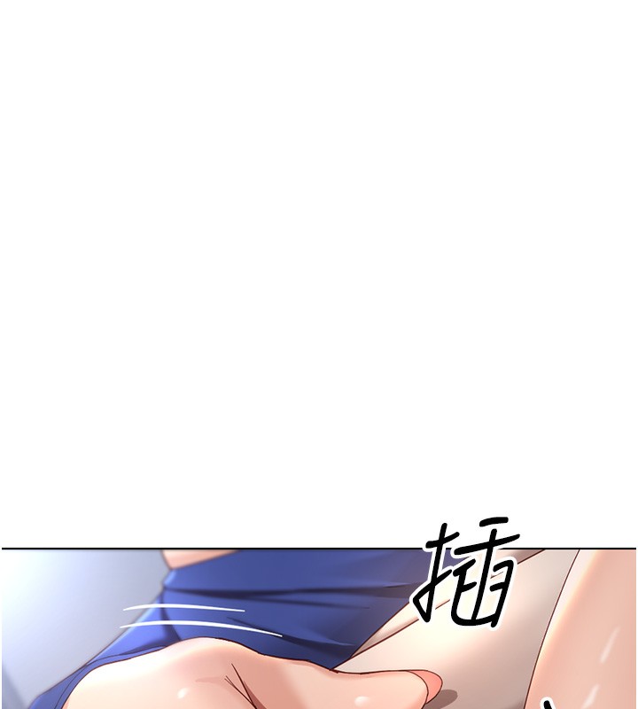 第15话-可不可以舔我小穴? - 第78.jpg页