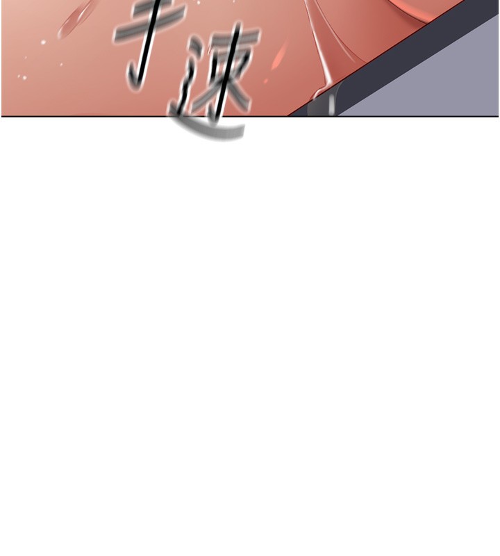 第15话-可不可以舔我小穴? - 第103.jpg页