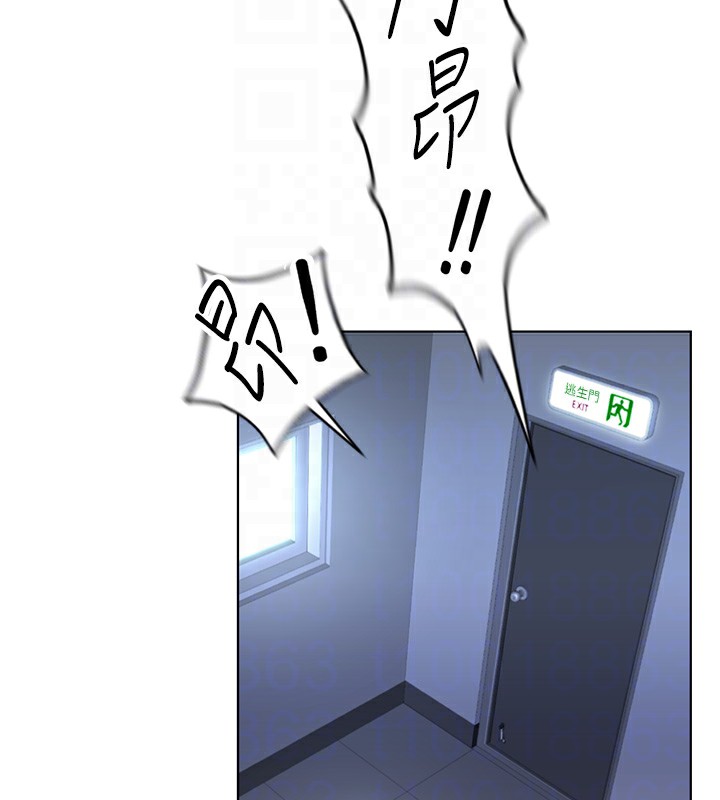 第15话-可不可以舔我小穴? - 第108.jpg页