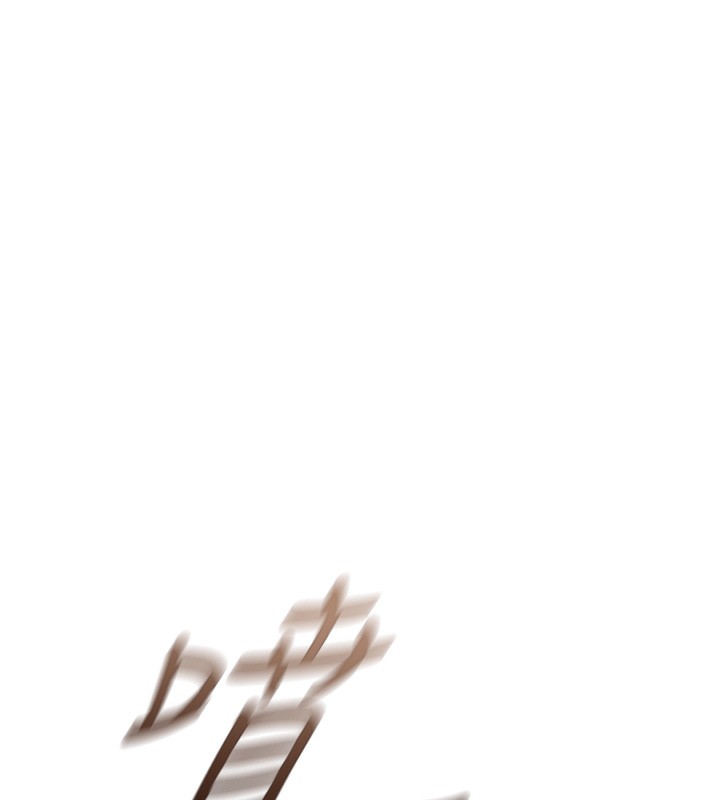 第15话-可不可以舔我小穴? - 第112.jpg页