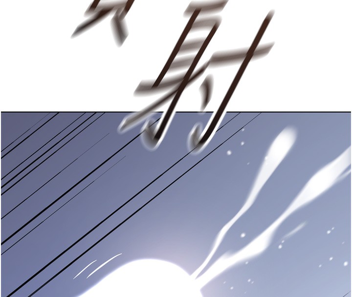 第15话-可不可以舔我小穴? - 第113.jpg页