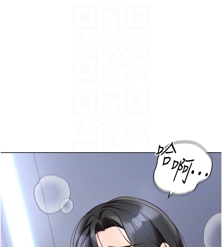 第15话-可不可以舔我小穴? - 第122.jpg页