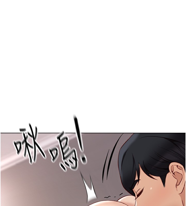 第15话-可不可以舔我小穴? - 第175.jpg页