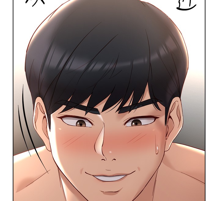 第15话-可不可以舔我小穴? - 第186.jpg页
