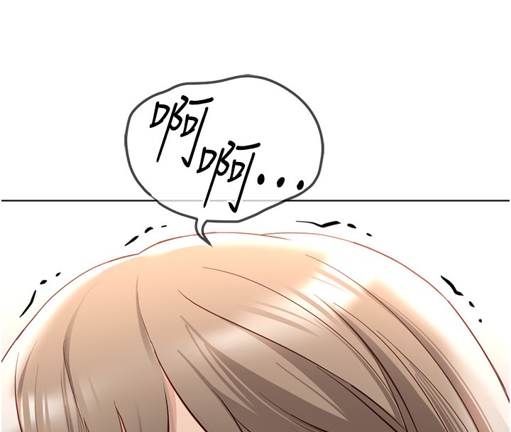 第15话-可不可以舔我小穴? - 第190.jpg页