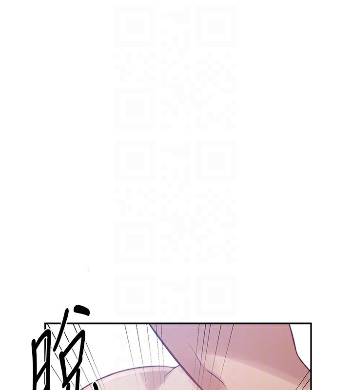 第263话-趁大家都不在… - 第63.jpg页