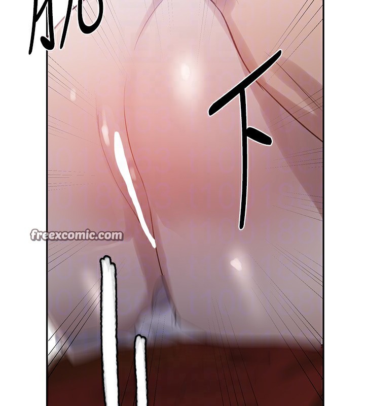 第263话-趁大家都不在… - 第64.jpg页