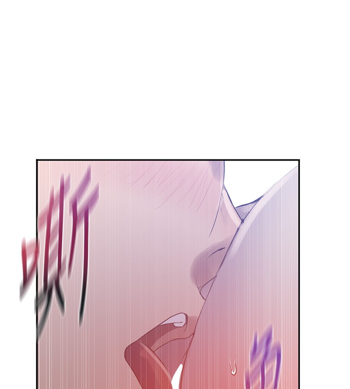 第263话-趁大家都不在… - 第74.jpg页