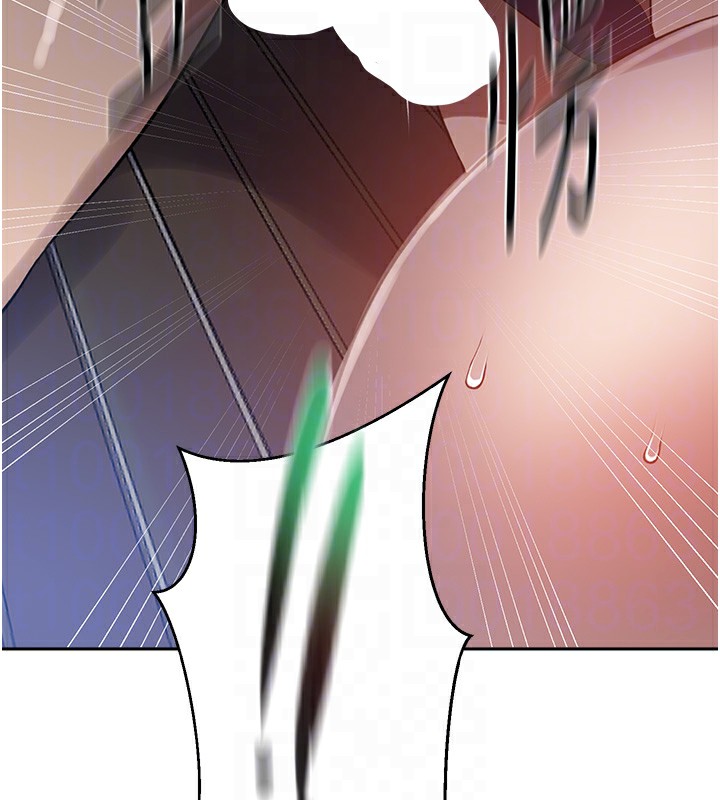 第263话-趁大家都不在… - 第86.jpg页
