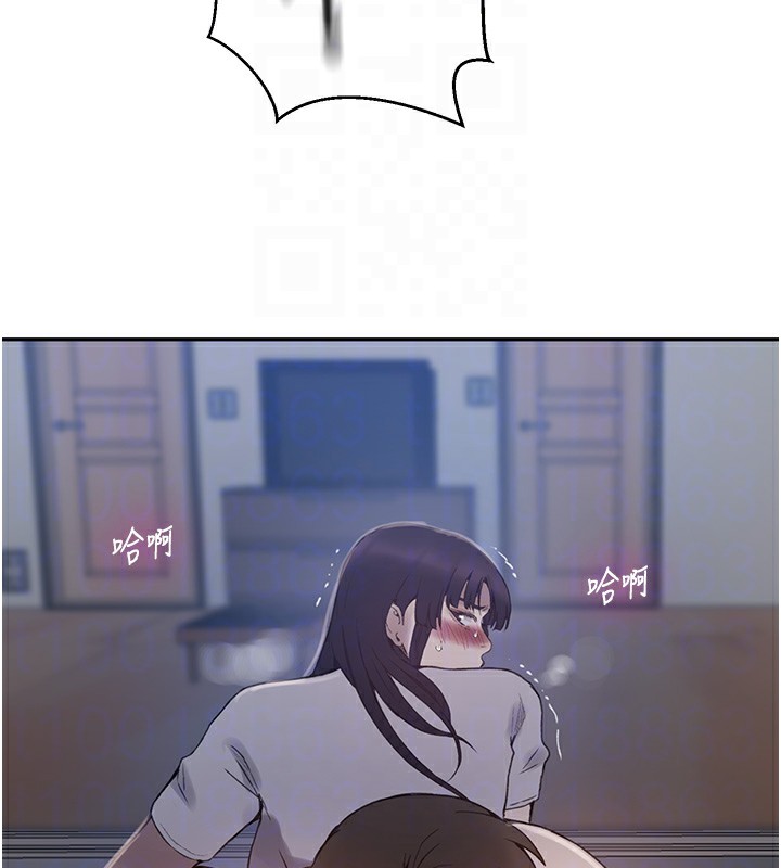 第263话-趁大家都不在… - 第87.jpg页