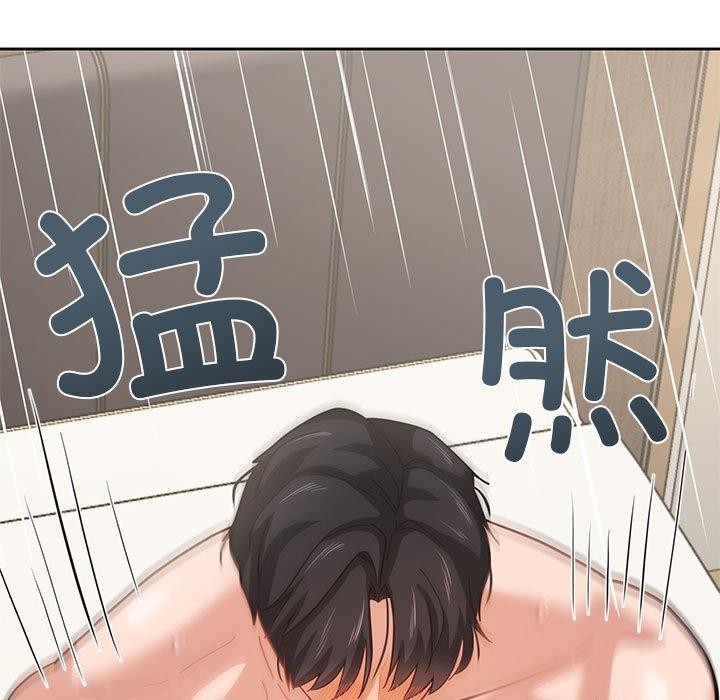 第5话 - 第7.jpg页