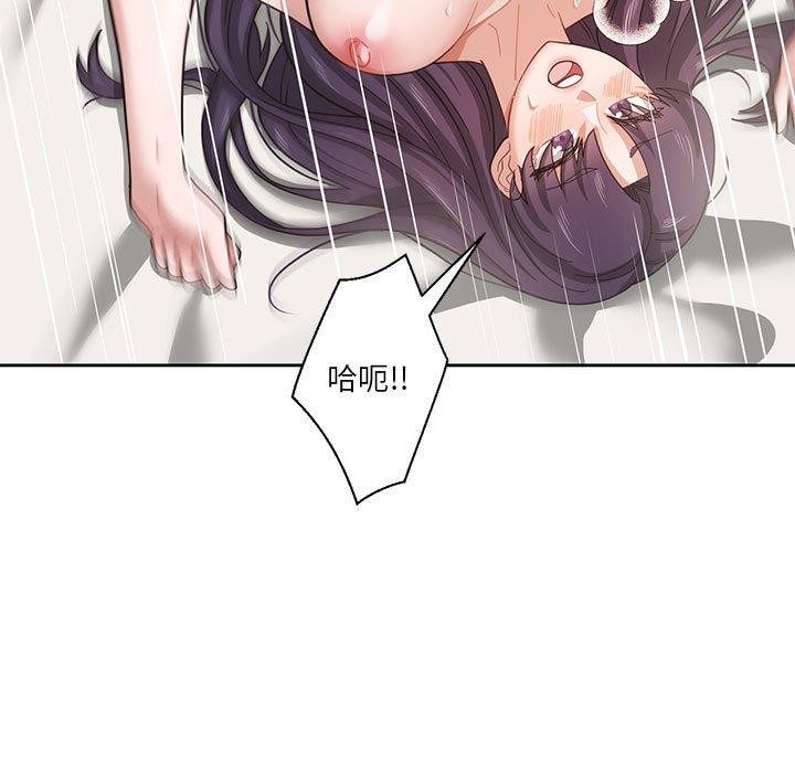 第5话 - 第9.jpg页
