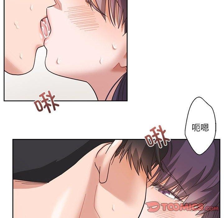 第5话 - 第24.jpg页