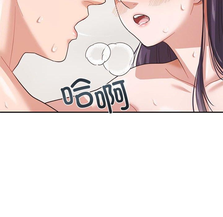第5话 - 第26.jpg页