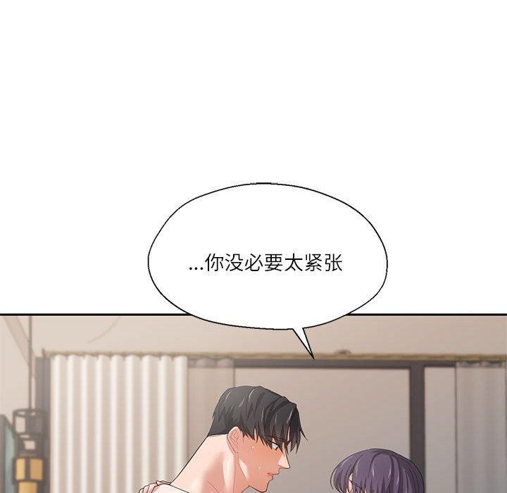 第5话 - 第27.jpg页