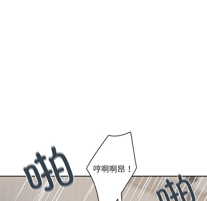 第5话 - 第49.jpg页