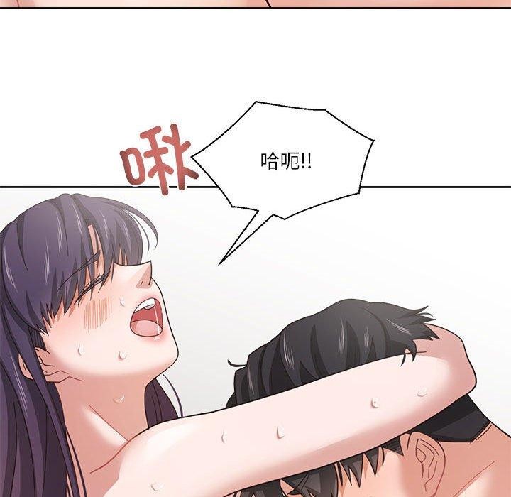 第5话 - 第57.jpg页