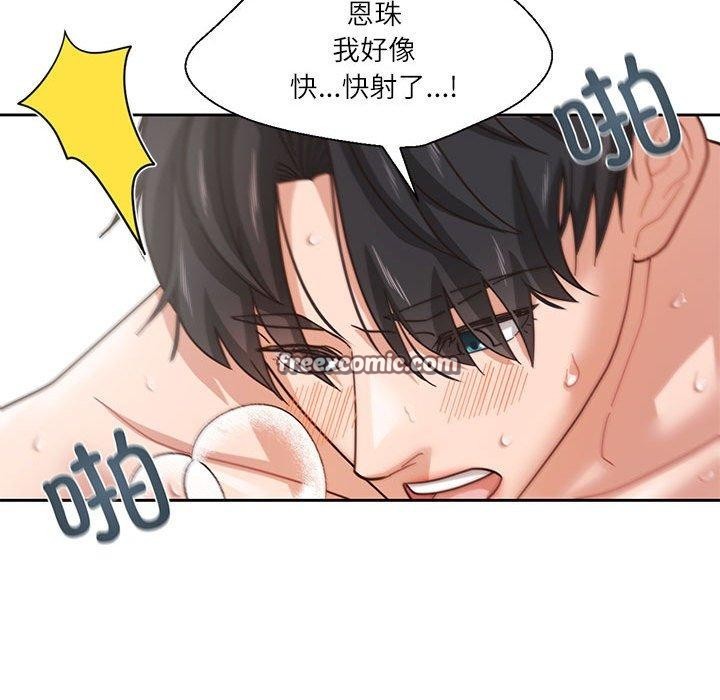 第5话 - 第64.jpg页