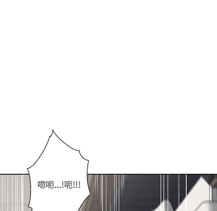 第5话 - 第68.jpg页