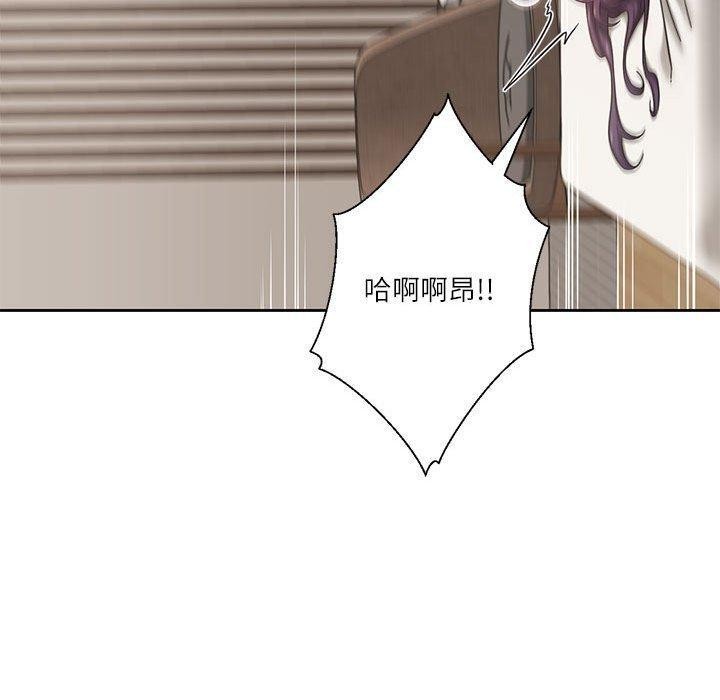 第5话 - 第70.jpg页