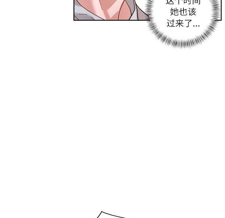 第5话 - 第102.jpg页