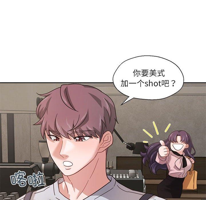 第5话 - 第107.jpg页